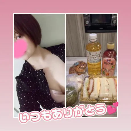 そよか　奥様SUTEKIな奥様は好きですか？
