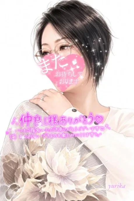 7月26日の御礼日記です💝/ゆりか☆弘前