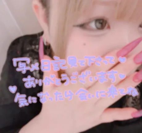 ★かりん★ぽちゃかわデリバリー バルーン郡山店