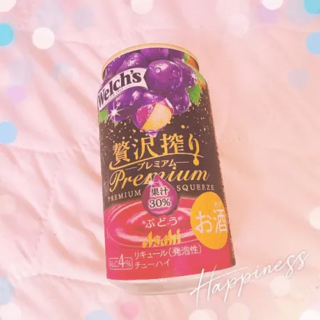 お酒🍹/アキホ