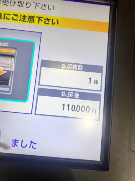 ✌️♡/モカ【最高峰“選ばれし存在”】