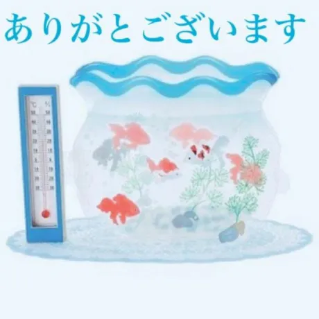 加藤(かとう)熟女屋本舗