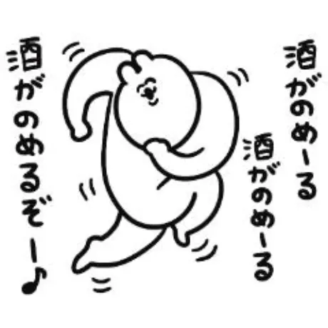 クレハ人妻生レンタルーNTRー