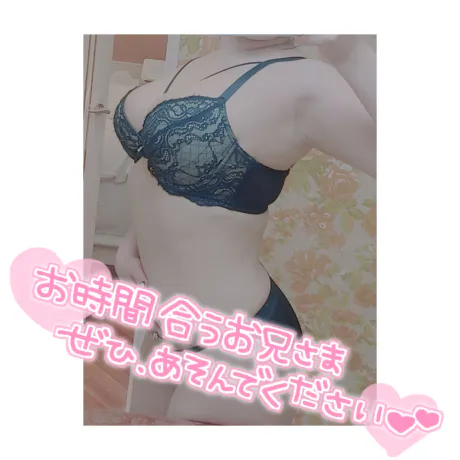 お久しぶりです ✌🏻💗/ゆみか