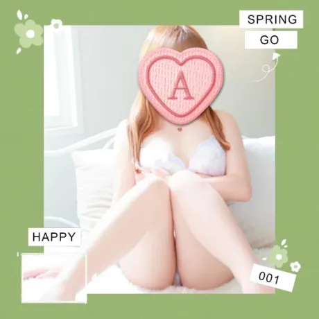 あいりのブログ 来週！！