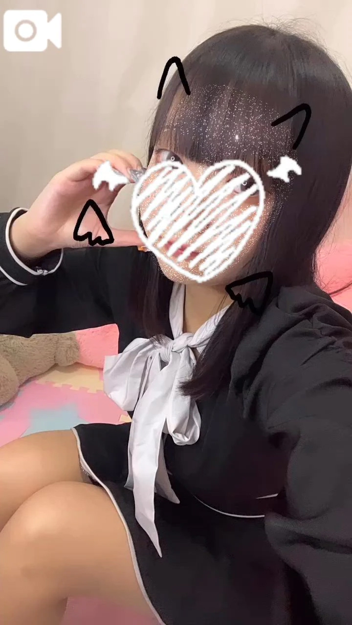 緊急報告‼️