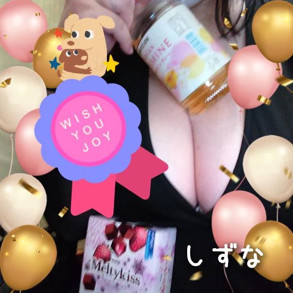 おつジャパ(^o^ゞ