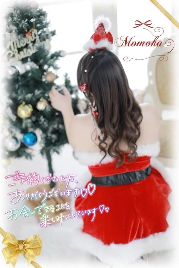 お誘い嬉しいです🤎