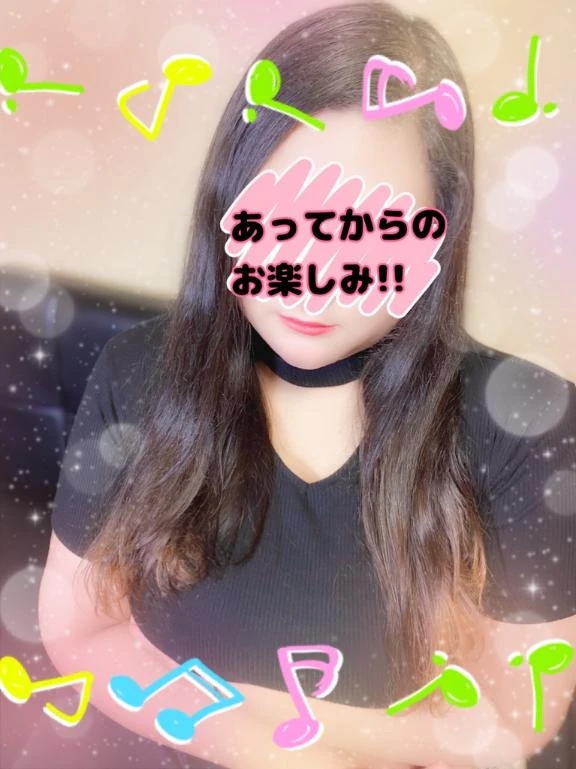 ヾ(*´・ω・`*)おはようございまぁ～す‼️