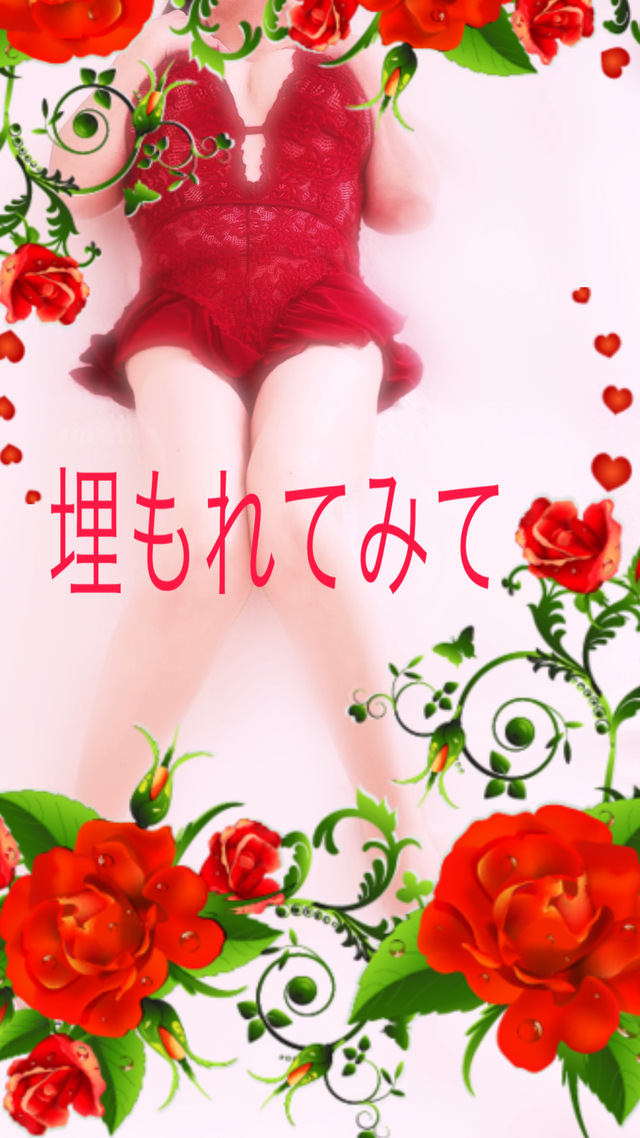❤️出勤しました～❤️