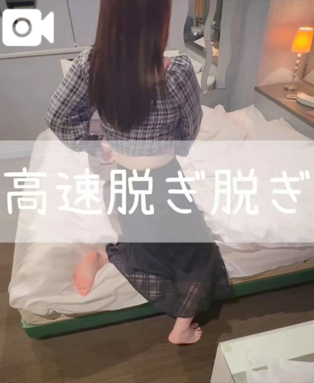 ⏰たまには普通に動画上げるかのう( 'ω')つ🎁わら