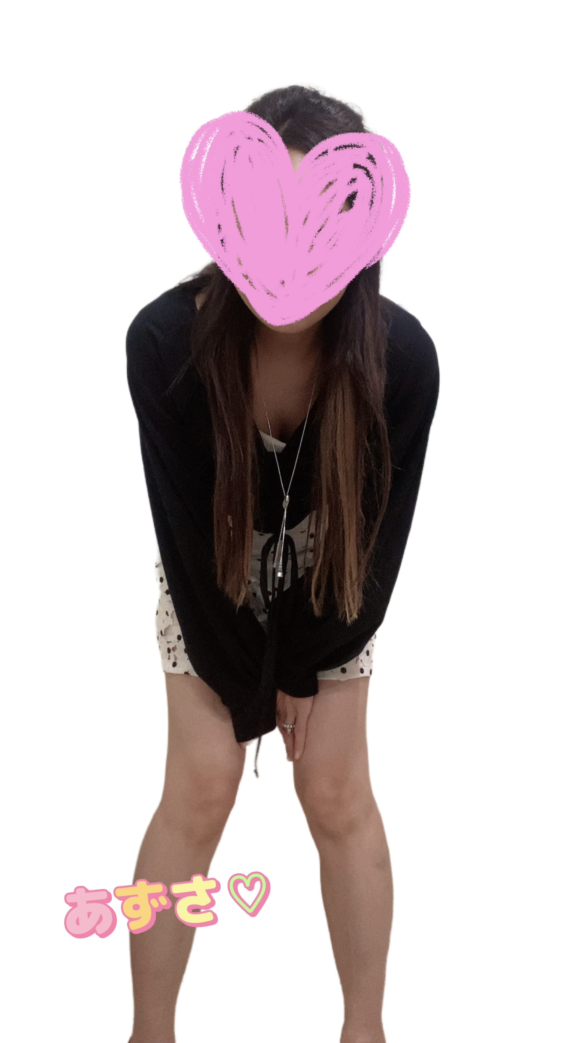 おはようございます♡‼︎