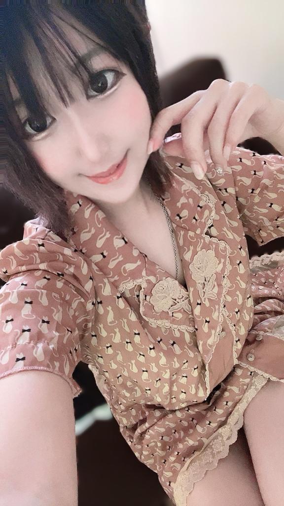 しゅっきーん