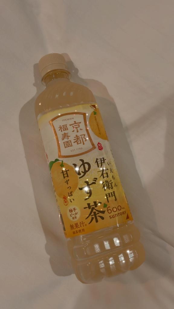💌ベルファス 305のお兄さん💌