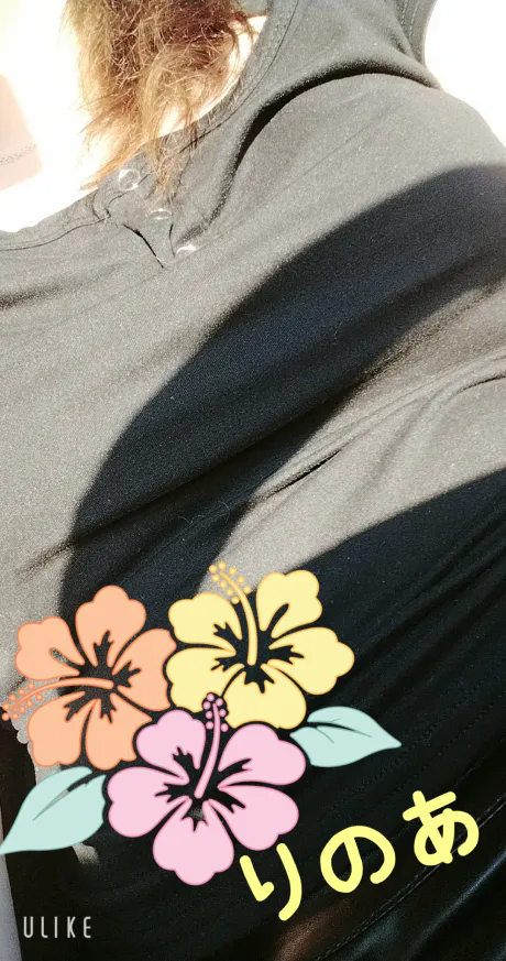 おっはー🌞