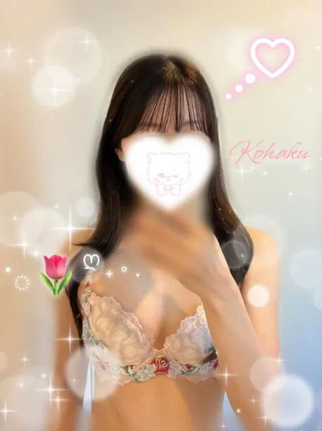 こはくTEKOKI GIRLS COLLECTION