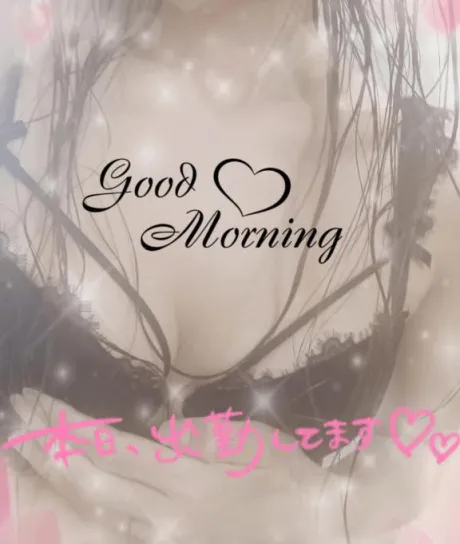 川村(かわむら)熟女屋本舗