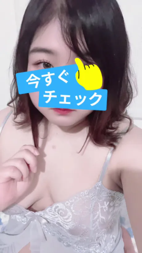 新人らんMA CHERIE（マ シェリ）