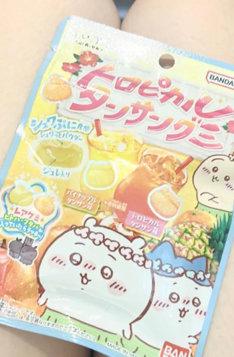まりなエススタイルクラブ