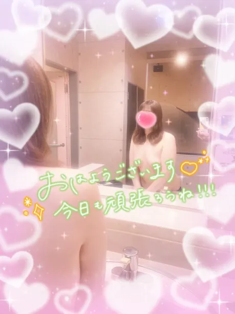 ミズナのブログ 〆と言えば…？ 