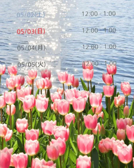 瑚亜-こあ-人妻倶楽部　花椿盛岡店