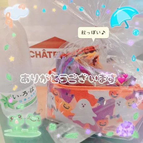 亜美[あみ]恋する人妻倶楽部