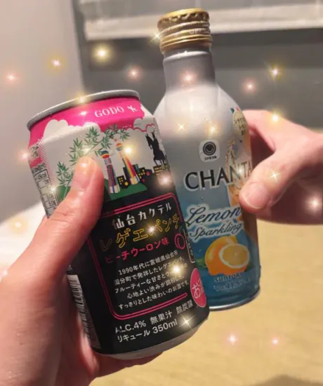 退勤&お礼✨/体験入店るしあ【全部ドンピシャ】