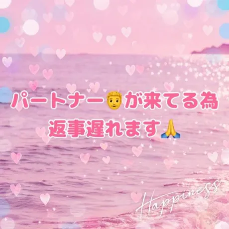 アキホ人妻生レンタルーNTRー