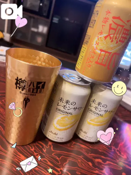 \💓/ この前の愛情差し入れ🫧