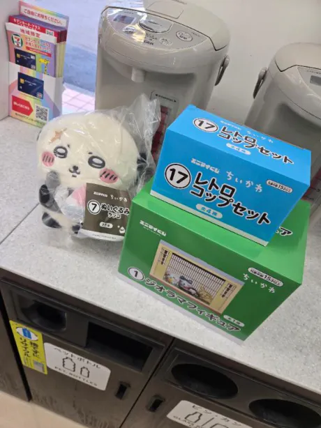 今日も♥