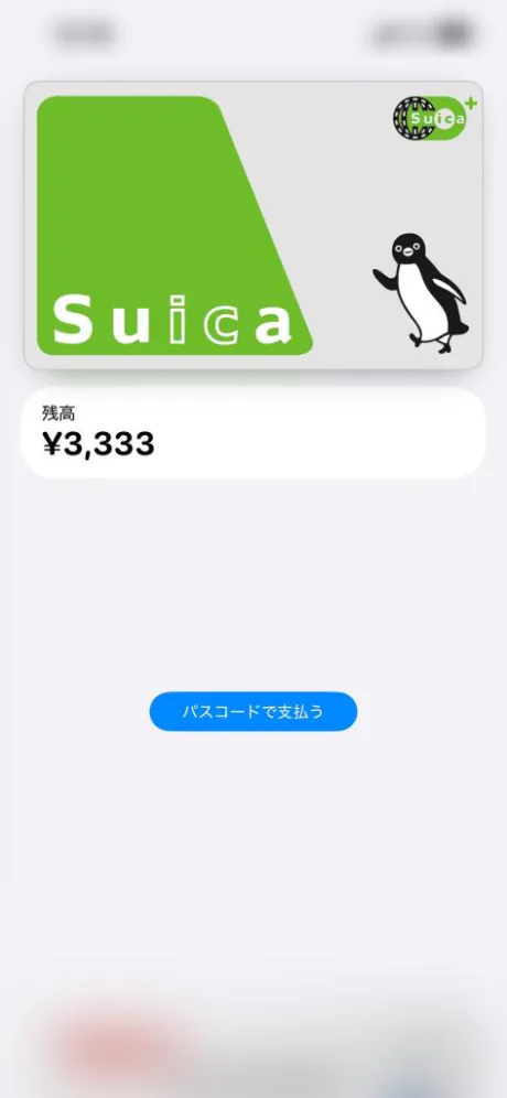 かや【18禁日記更新中】エススタイルクラブ
