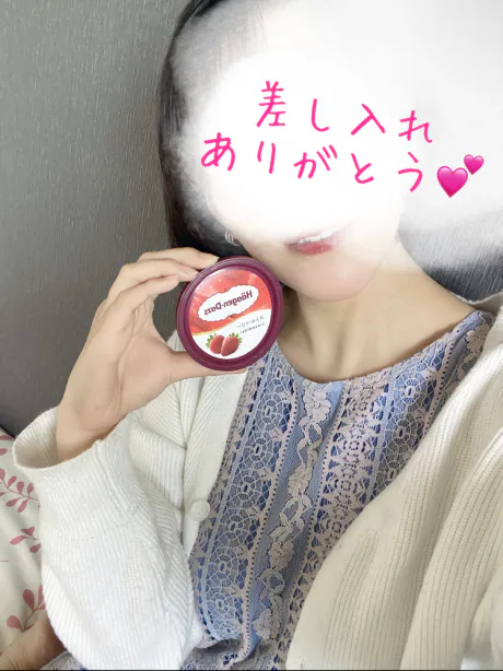 お礼 💌T さん /このみ