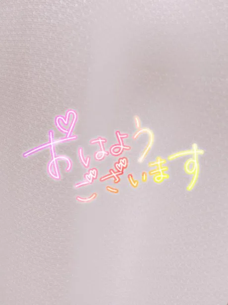ほのか　奥様SUTEKIな奥様は好きですか？
