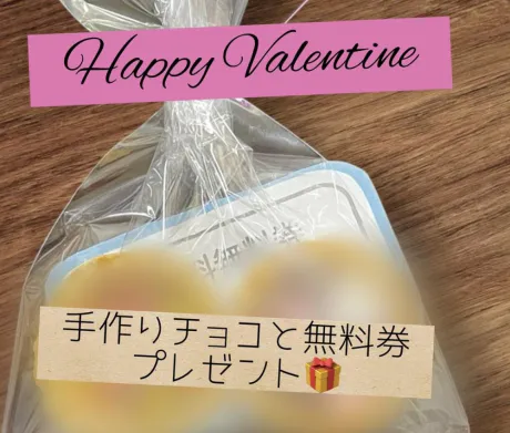 かなえM-1 福島壱萬店