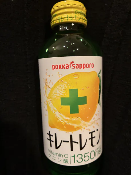 新人まきG-1
