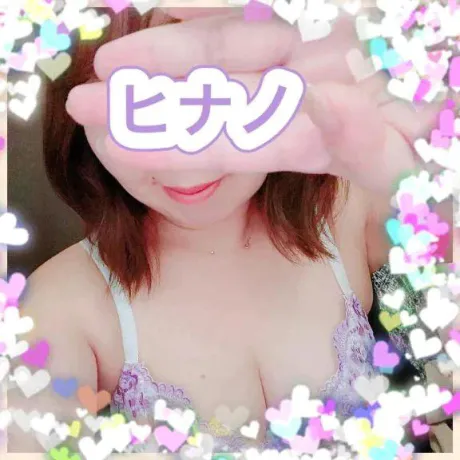 本日18:00より☆（予定が終わり次第出勤します）/ヒナノ