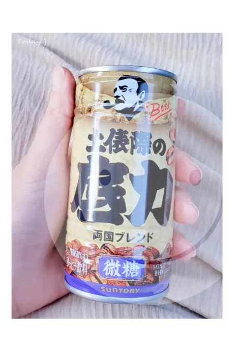 杉原（すぎはら）熟女屋本舗