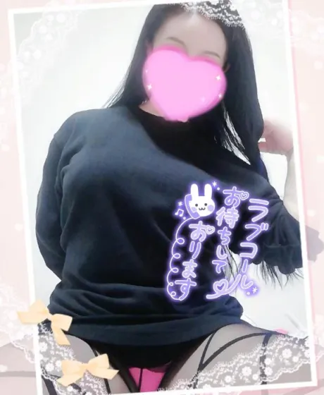 💎完了～👌🏼💎/なるみ