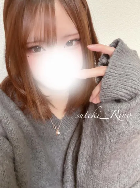 りの素敵な女の子は好きですか?