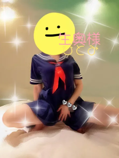 12月になりました‼️/☆ひとみ奥様