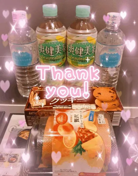 川村(かわむら)熟女屋本舗