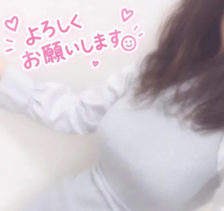 たまよのブログ 出勤します♡