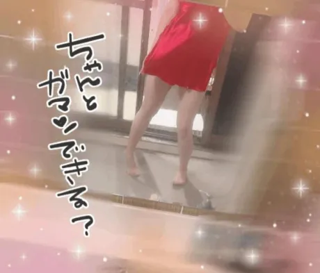 2度目の謎