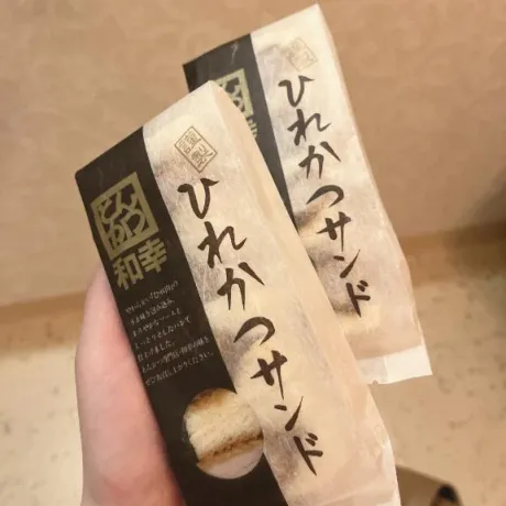 ありす宮城♂風俗の神様　仙台店