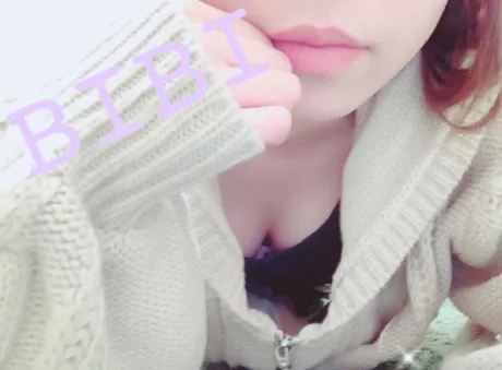 びびDRAMA