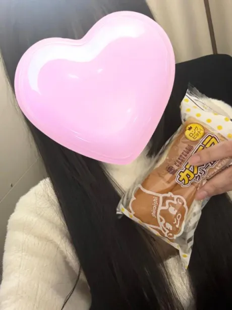 しょけん！/ゆきな