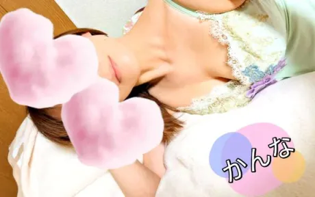 暖かくして身体を労ってあげてね💖/かんな