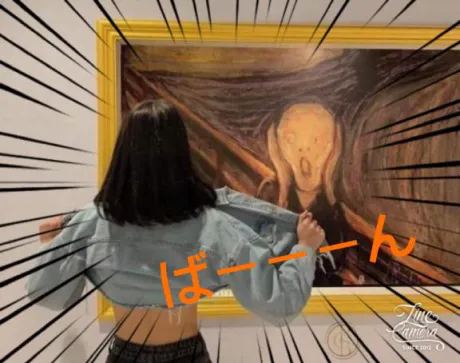 みずほ　奥様SUTEKIな奥様は好きですか？