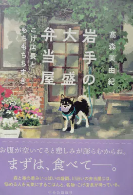あやの 奥様仙台人妻セレブリティー