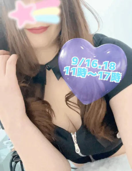 ちほ　奥様SUTEKIな奥様は好きですか？